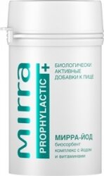 ПОДАРОК-ЙОД биосорбент-комплекс с йодом и витаминами, 100 табл.